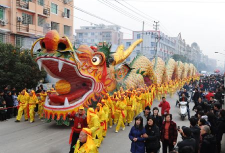 Chinese dragon