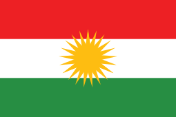 Hypothetical flag of hypothetical Kurdistan