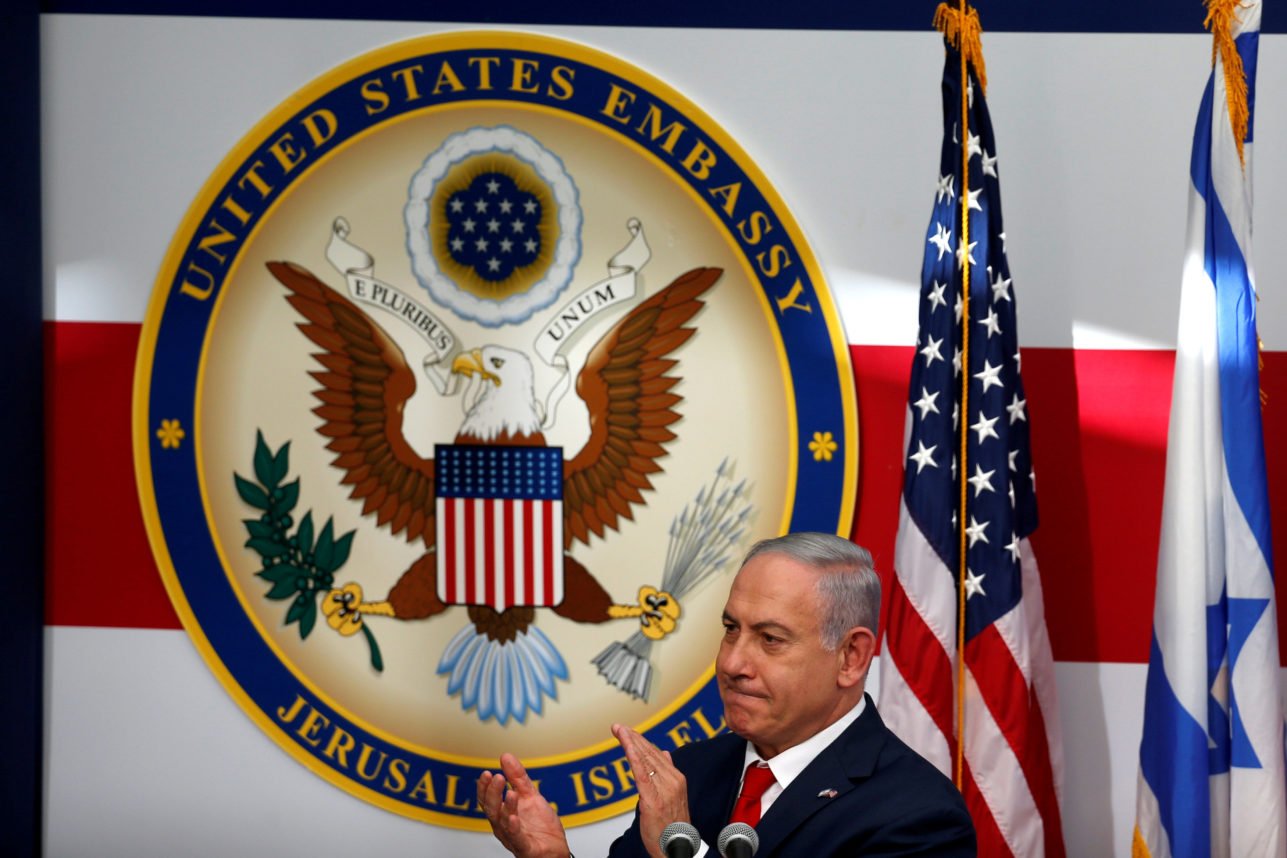 Opening the US Embassy in Jerusalem at the end of the five months.